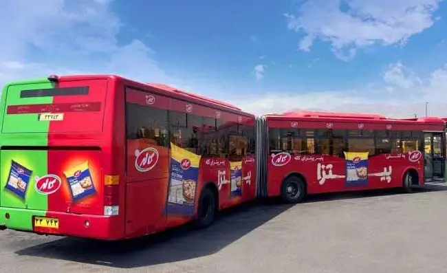 تبلیغات روی اتوبوس شرکت واحد تهران